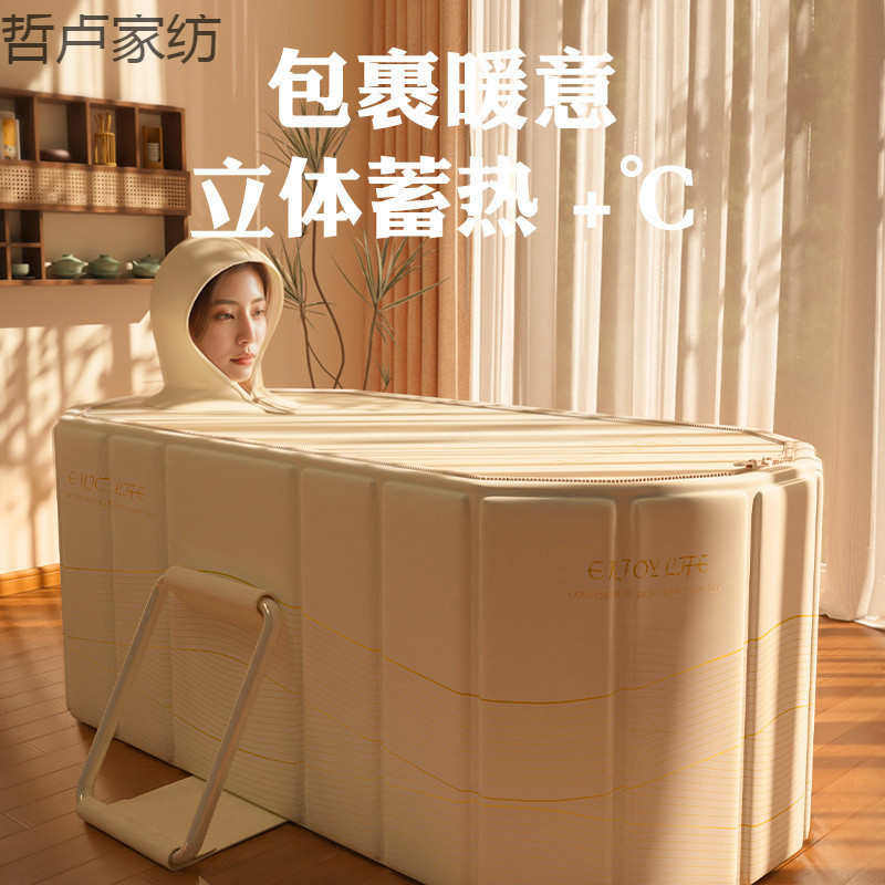 加大加长保暖可折叠家用沐浴桶泡澡大人洗澡折叠浴缸成人双人全身