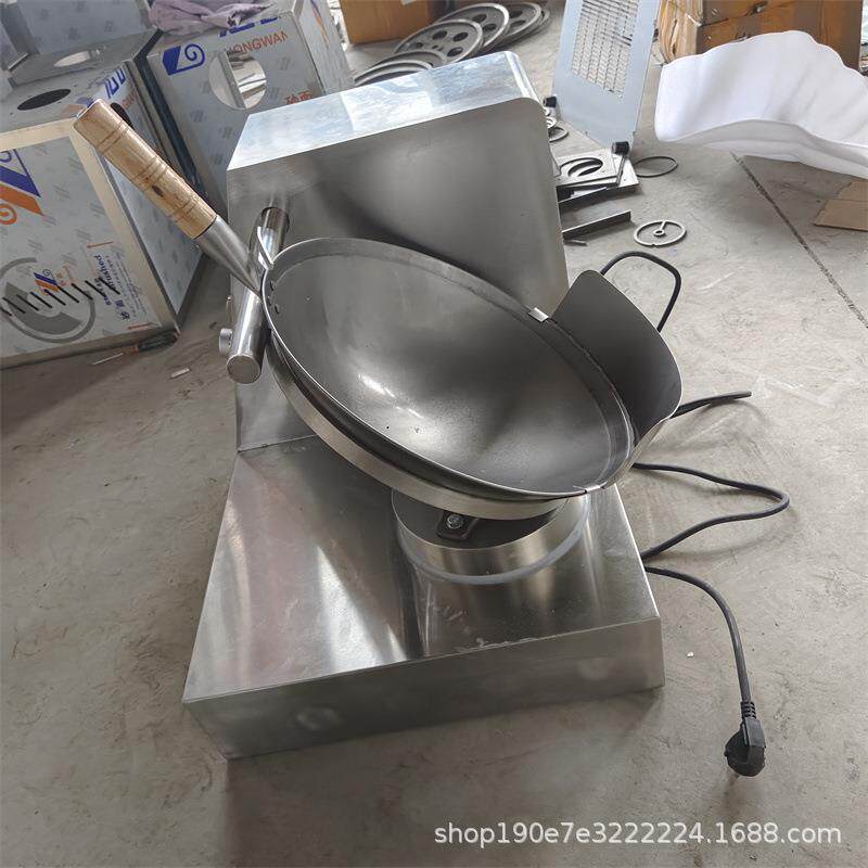 炒菜机商用全自动炒饭机智能炒锅仿人工颠抛炒菜机器人烹饪锅