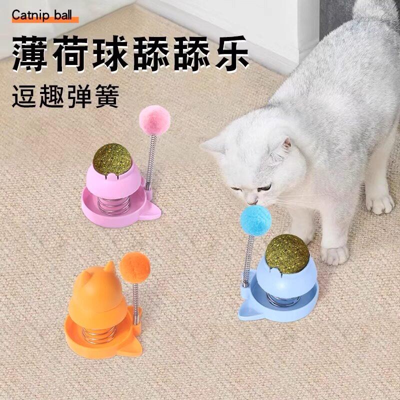 日本薄荷球舔舔乐自嗨解闷去化毛球薄荷粉磨牙洁齿逗猫棒猫玩具