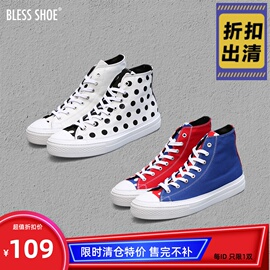 BLESS SHOE DOT柄 波点高帮帆布鞋 情侣款鸳鸯拼色手工鞋休闲鞋