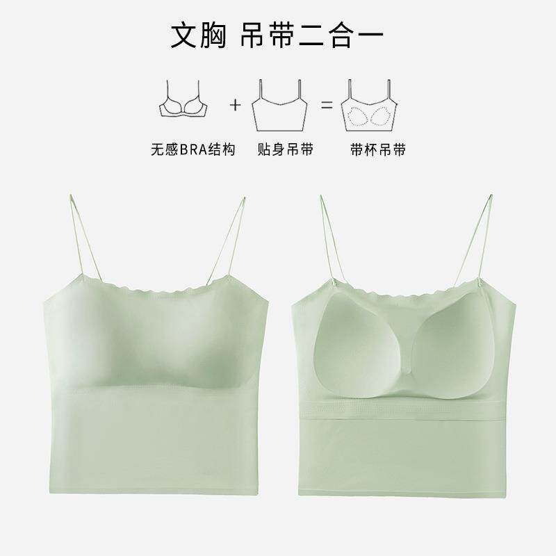 直销新款吊带背心女打底美背冰丝内搭带胸垫一体文胸夏季薄款抹胸