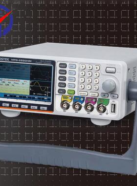 多通道信号发生器MFG-2220HM双通道任意波形信号发生器