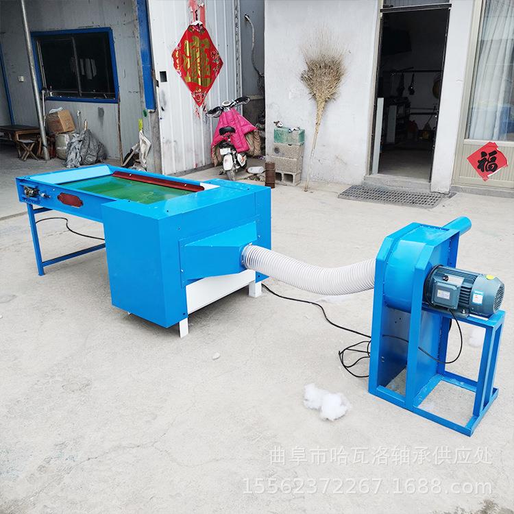 ZX-100双口公仔玩具充棉珍机珠棉纤维棉开匙松钥挂件摆件充装机机