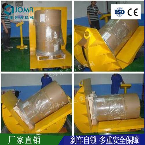 厂家供应无纺布卷翻转机膜卷翻卷机90度翻纸机包装辅助设备0是0