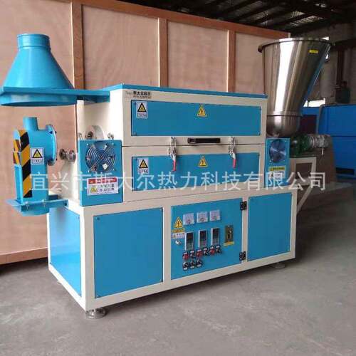 多段PID自整定端温控仪实验管式炉控温精度±0.5℃