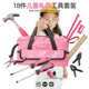 螺丝刀钳子 18件套儿童工具包组套儿童益智家用工具套装 Spec