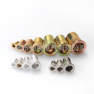 不锈钢拉铆螺母1200PCS铆螺母套装 拉帽平头柱纹铆螺母拉母M3-M12