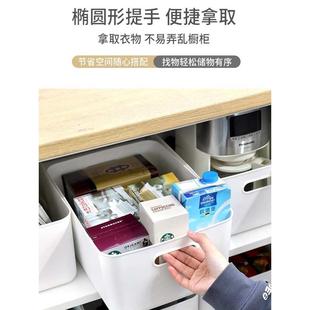 桌面收纳盒衣服杂物加厚手提塑料简约纯色带盖储物家用整理H F日式