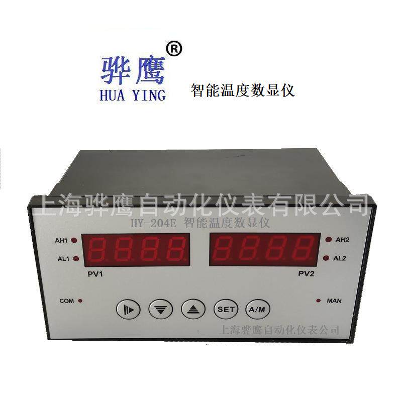 HY-50A 智能压力数显仪 双通道显示仪 振动/温度/压力 控制仪表