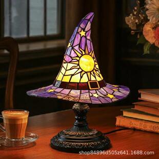 Lamp装 跨境新款 饰灯客厅室内卧室 Hat Witch Stained Glass