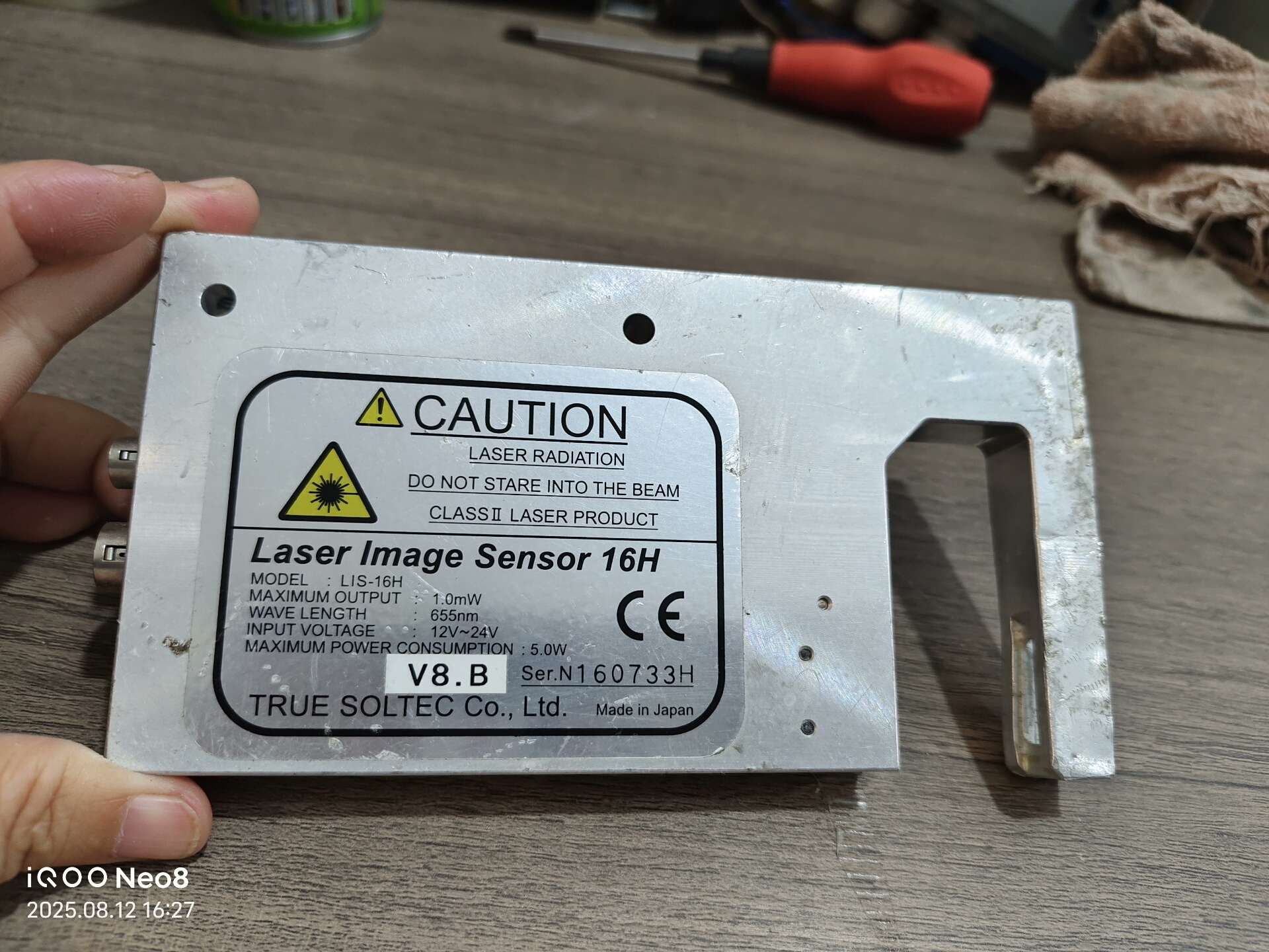 LIS-16H激光图像传感器，True Soltec 功能包