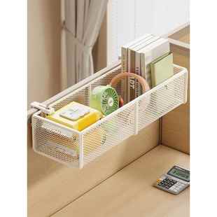 办公桌架办公室屏幕存储工作站改造神器办公桌组织者床边挂篮