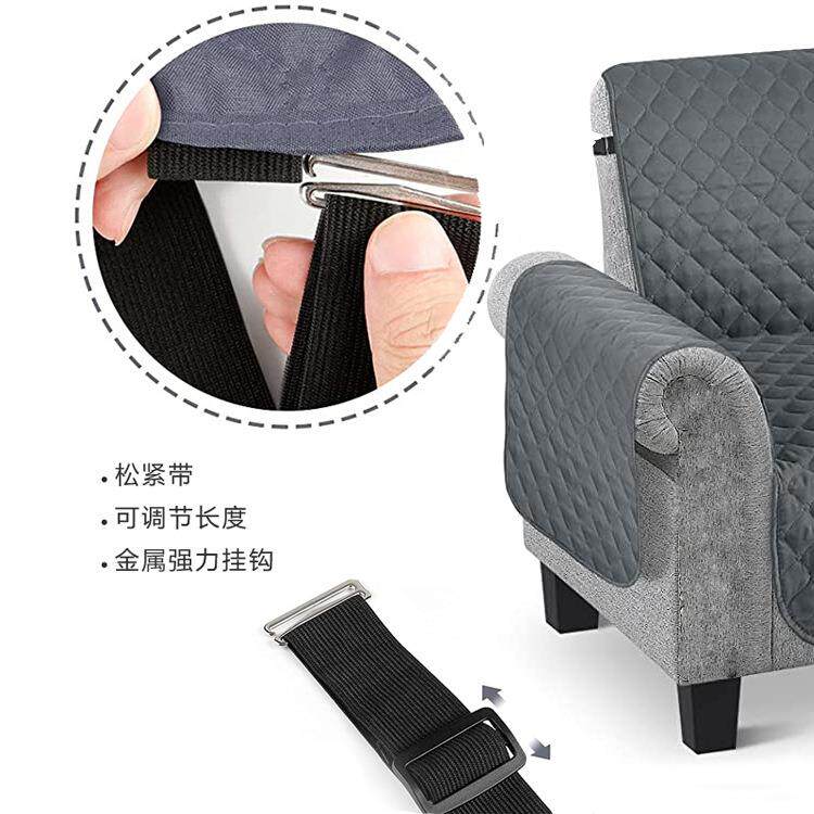 贵妃沙发套垫HT-D001体L发型坐垫沙发左右四季通用磨毛宠物一沙巾