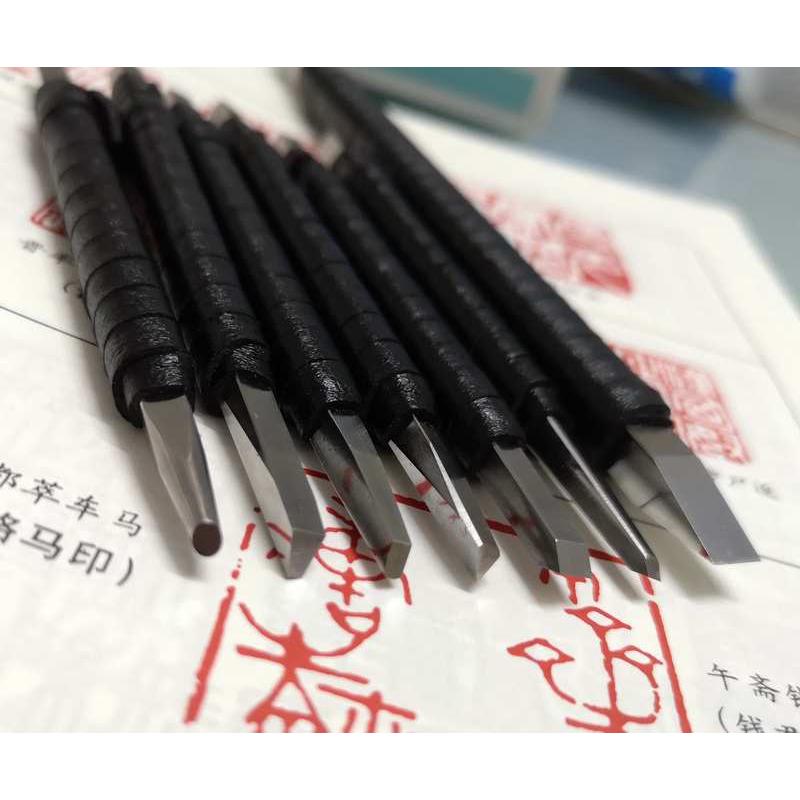 白钢金属錾刻刀雕刻刀刻铜刀手工专业錾子修复印章一胜百ASSAB17