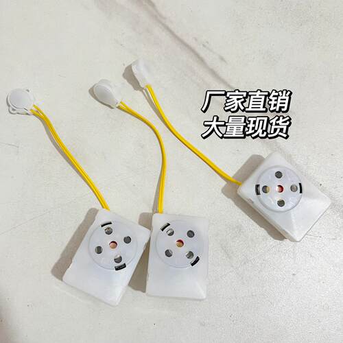 DIY录音录音音乐发声毛绒音乐盒