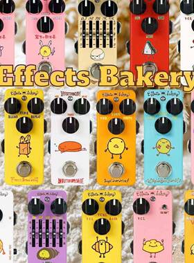 【兽爪乐器】Effects Bakery面包失真过载延迟混响法兹单块效果器