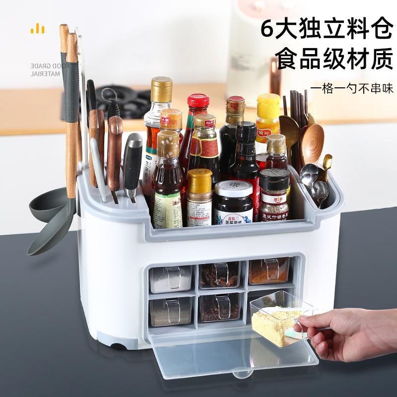 厨房物架面多功BSR-A04能佐料收纳调盒台料油盐置酱醋刀架筷子家