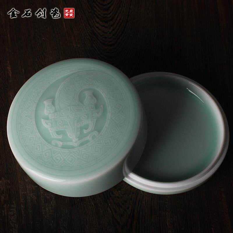 蟠龙印泥盒青瓷雕刻纹饰朱砂印泥盒龙纹陶瓷缸文房印章书画篆刻用