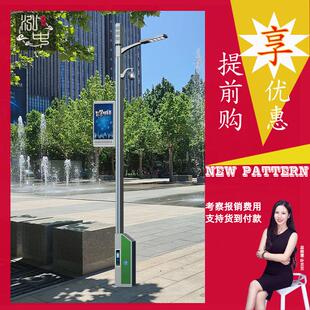 户外道路照明市电一体化智慧路灯环境监测城市广播诸多5G功能选择