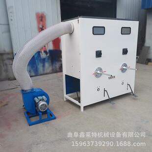 供应毛绒玩具填充机220V小型PP棉充棉机玩具充棉设备