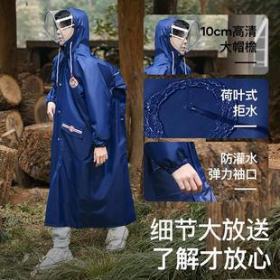 儿童雨衣男童小学生上学专用雨披初中生中大女童雨衣加大书包位