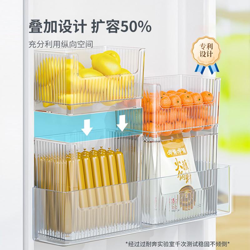 冰箱内置物架侧收纳鸡蛋侧门收纳盒加高冰箱门内侧整理食品姜蒜