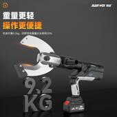 威缆电剪刀电动液压剪断南线器电铜线缆剪钳子充电式 65型液压电线