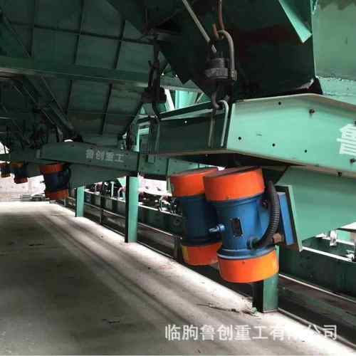 电机振动给料机通用型冶金DZ电机振动给料机煤炭喂料机