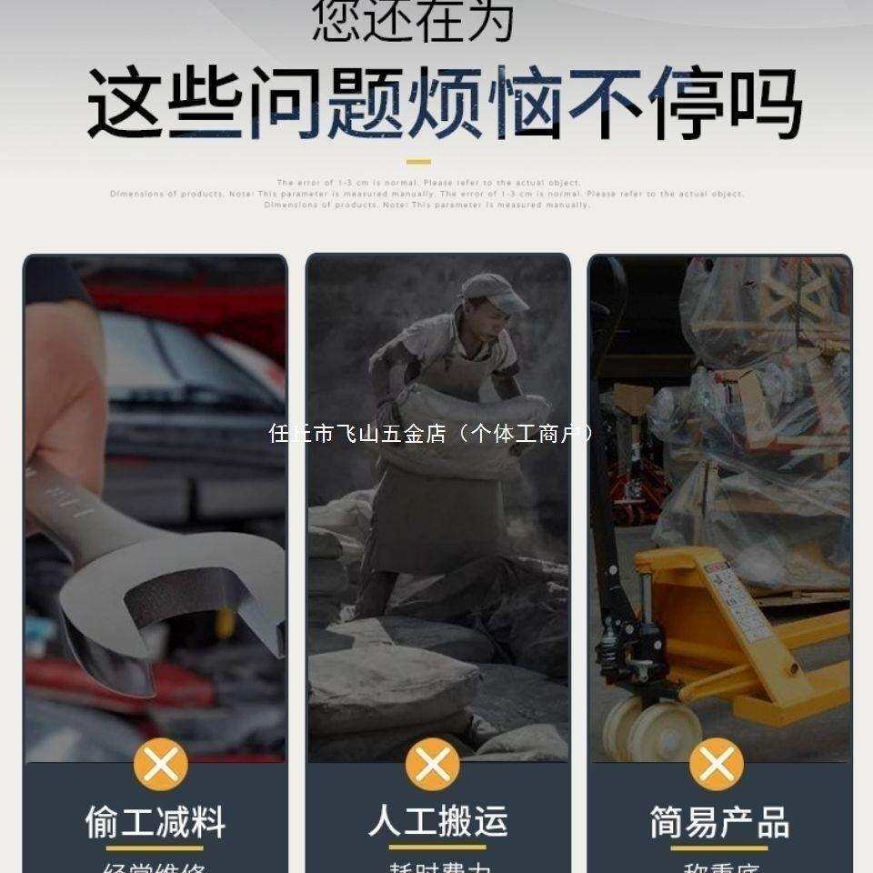 手动搬运车小型手动液压装卸车拖车地牛叉车托盘升高升降人工家用