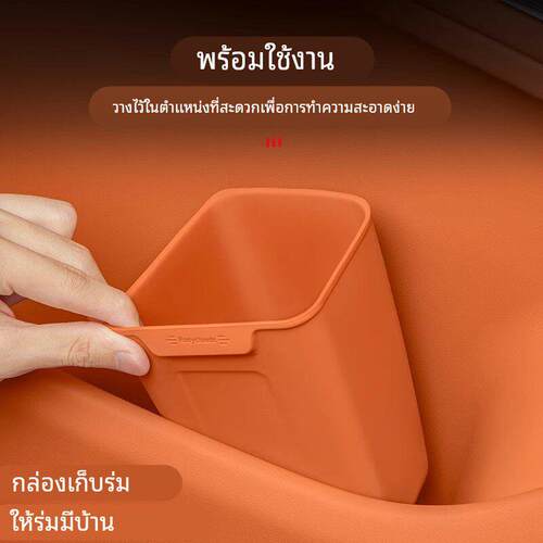 凯迪拉克车载垃圾桶CT4/5/6XT4汽车车门雨伞桶收纳盒置储物桶改装