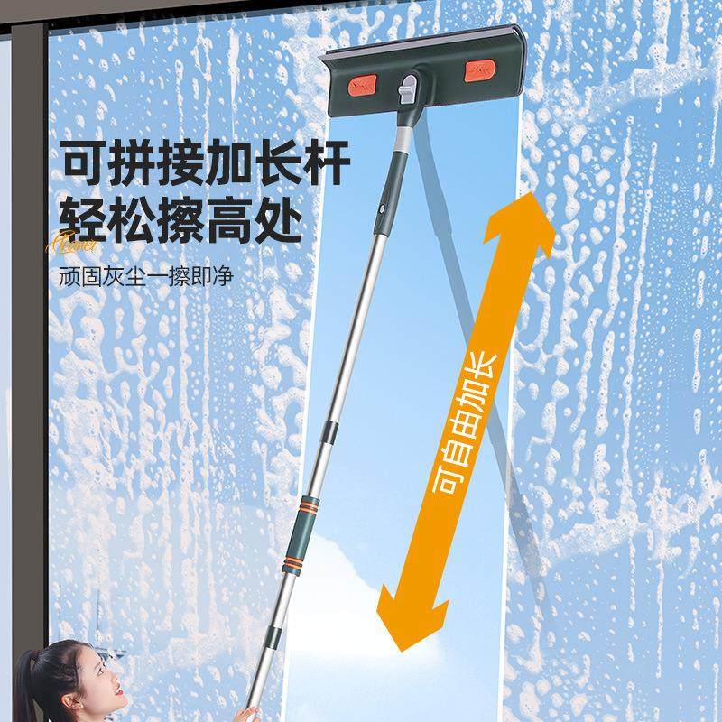 新品擦玻璃神器家用加长拼接杆窗户清洁刮水器玻璃刮擦窗器,家庭/个人清洁工具,玻璃清洁器,淘宝优惠券,粉丝福利购,淘宝优惠卷