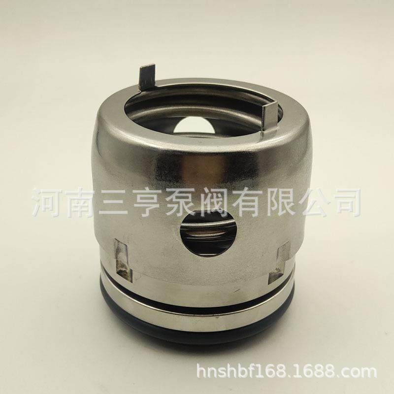 现货 赛莱默循环泵GLC200-315/45-4机械密封 配套轴封 水封 机封