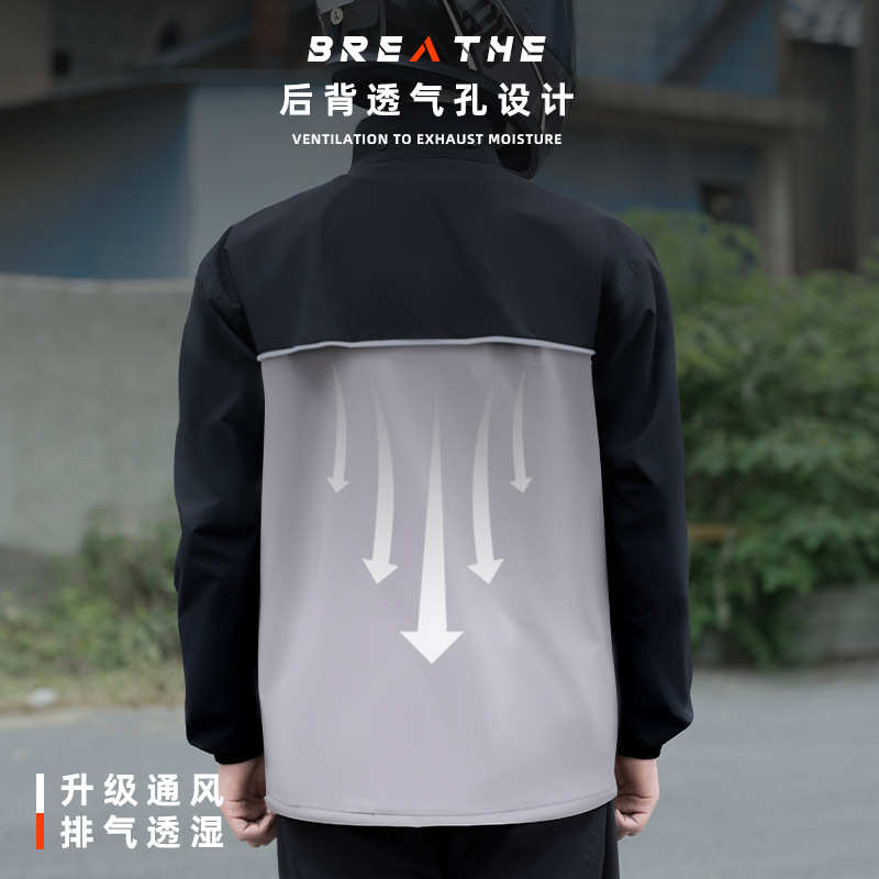 摩托车雨衣骑行专用男款全身防暴雨套装分体外卖骑手雨裤防雨雨披