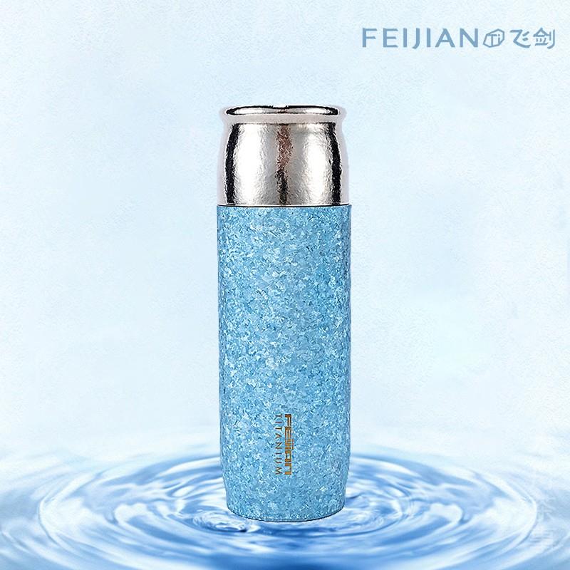 高档飞剑钛杯养双纯钛茶层保温杯高档水杯钛晶焖泡杯焖茶生杯图片