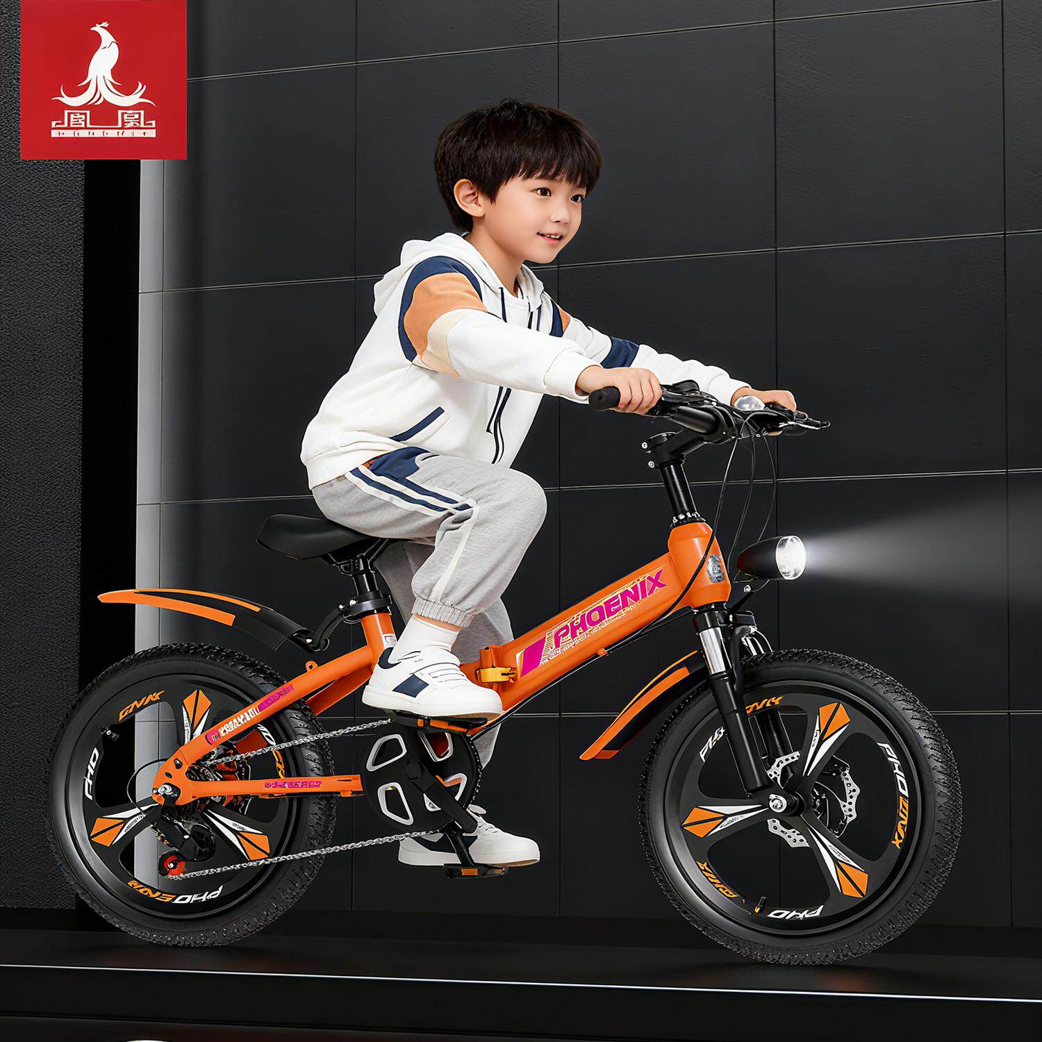 凤凰儿童折叠自行车男女孩18/20/22寸中大童7-15岁双碟刹减震单车