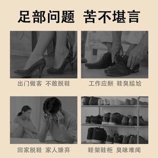 严和脚气偏方药膏脚臭汗脚脚裂脱皮脚痒脚部脱皮止痒抑菌乳膏正品