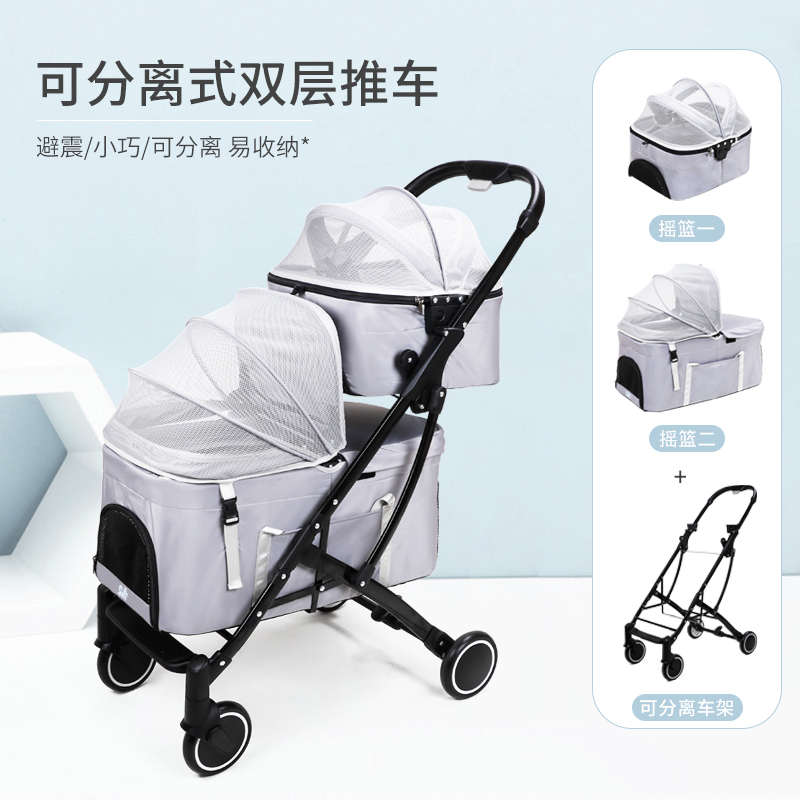 双层宠物推车外出轻便可折叠狗狗猫咪批发小型宠物户外手推车