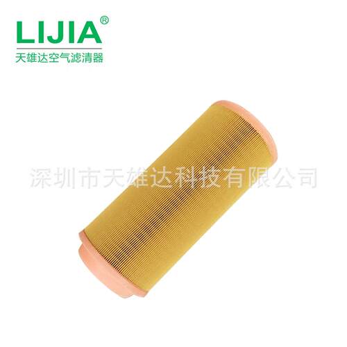 深圳缩机空气生滤清压器75HP空滤滤FHA芯压厂缩机空气滤芯产家
