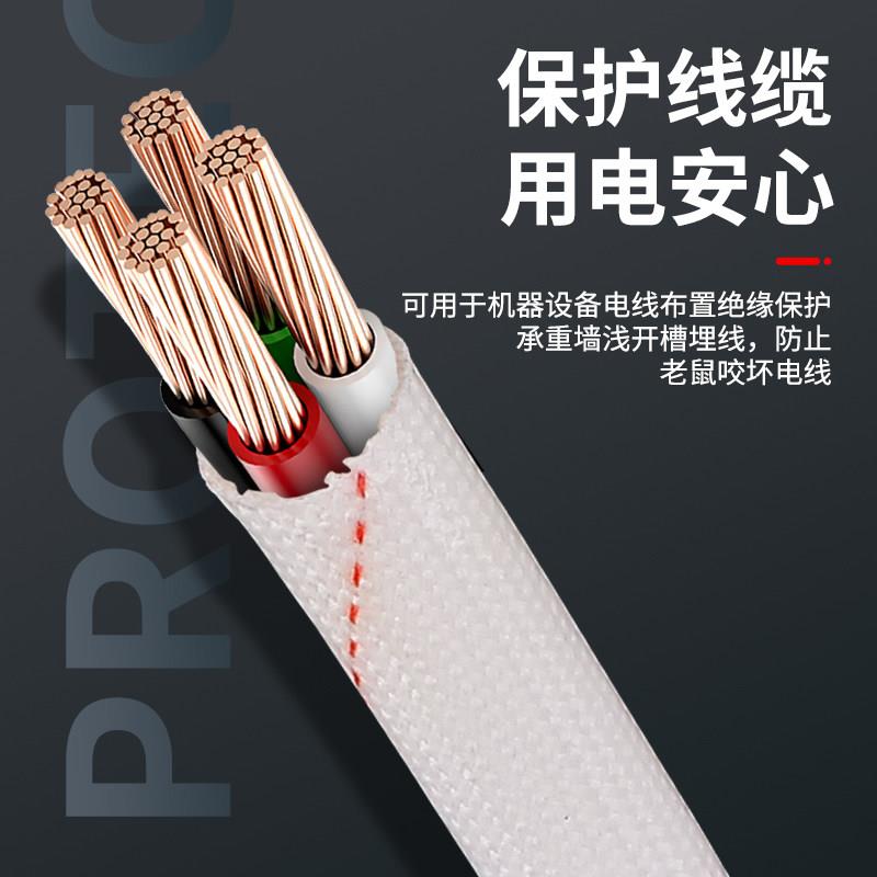 加厚高温黄蜡管电线 管线缘软套管璃纤绝维12/8/10/60mm阻燃玻黄
