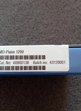 Struers研磨盘MD-Nap40500081德国司特尔原厂