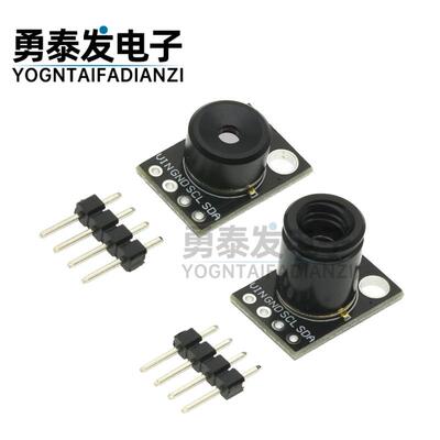 MLX90640ESF-BAA/BAB 红外测温点阵传感器模块 红外成像/IR热像仪