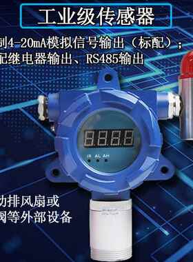 skz管道式 在线德国工业级传感器 O2 氧气检测仪 测氧仪