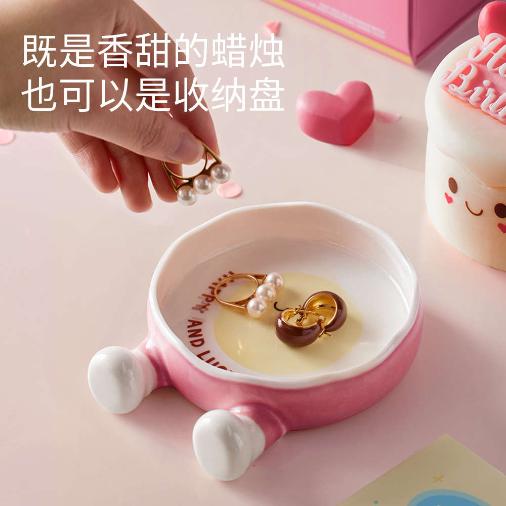 YinMi尹谜蛋崽香薰蜡烛礼盒香氛生日礼物送女生闺蜜小众高级感