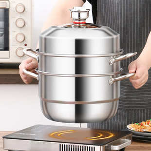 加厚不锈钢定时器蒸锅双层三层家用多层蒸锅大容量礼品锅批发锅具