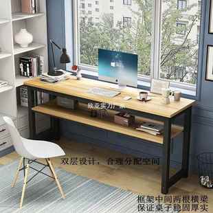 双电脑桌层长条桌靠墙窄桌家用卧室桌书桌BOD学习桌长形方桌易简