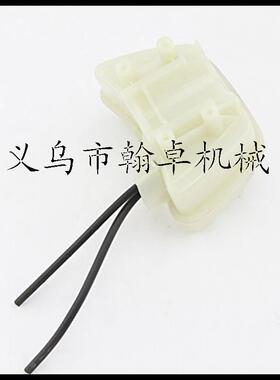 翰卓HS81T/86R油壶总成 燃油箱总成 燃油管Fuel Tank 绿篱机配件