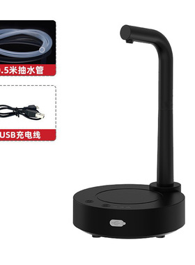 桶装水纯净水抽水其它厨房家电
