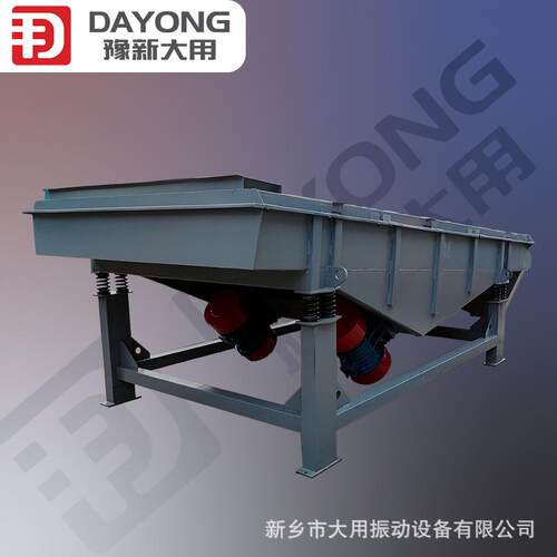 细沙筛筛选设备 彩砂筛分机家 直线振动筛备 石灰石选设 厂DZSF-1