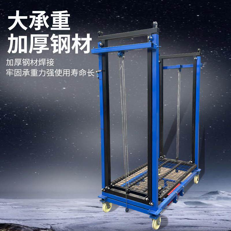 电动脚手架升式降机移动折叠工地家用装工修多功能遥控2-8米脚升