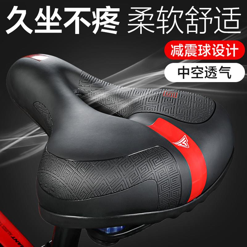 自行车坐垫超软舒适鞍座登山车加大加厚矽胶减震座垫骑行配件大全